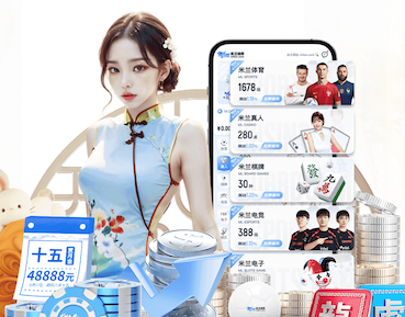 2026世界杯指定网站 2026工业智造资讯:深度学习技术在预测性维护落地提速,传感器选型与实施步骤有哪