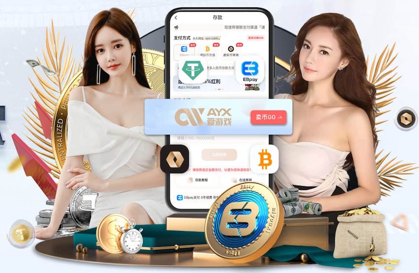 世界杯投彩 品面传媒行业趋势解读：AI工具如何改变内容生产流程与传媒服务模式（2026观察）